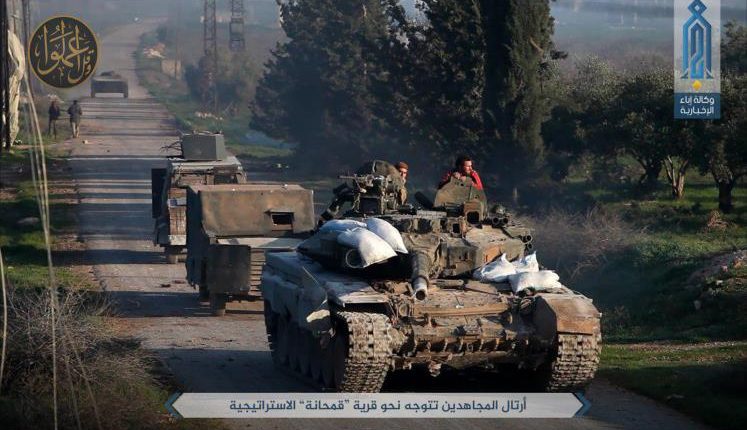 السيطرة على قمحانة يوفر للمعارضة فرصة السيطرة على طريق حلب حمص