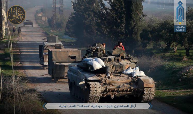 السيطرة على قمحانة يوفر للمعارضة فرصة السيطرة على طريق حلب حمص