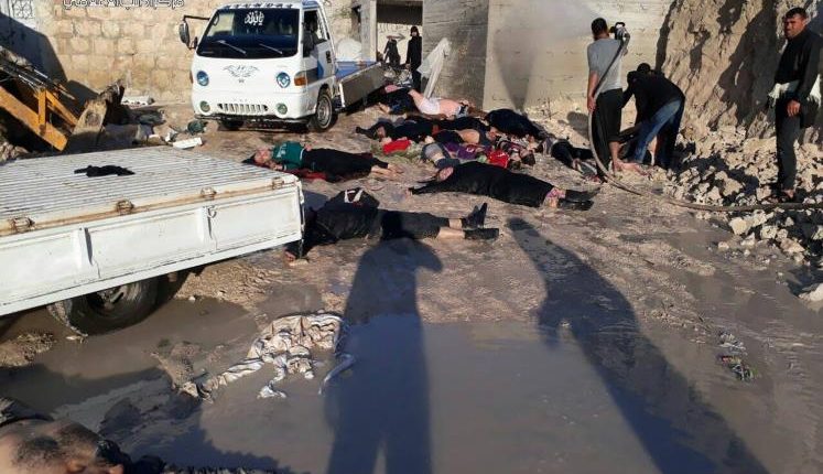 مجزرة خان شيخون