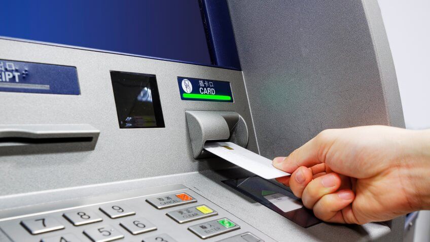 رواتب المتقاعدين متوافرة في الآت ال ATM
