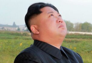 زعيم كوريا الشمالية كيم جونغ اون