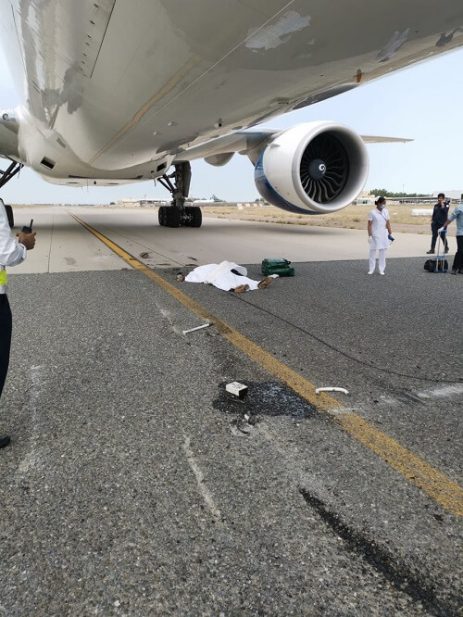 صورة الطائرة الكويتية