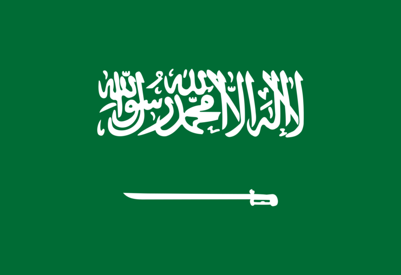 العلم السعودي لا ينكس ابدا لأنه يحمل كلمة التوحيد