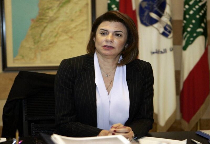 ريا الحسن