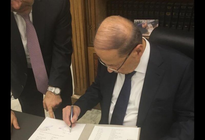 رئيس الجمهورية ميشال عون