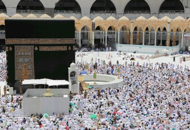 مكة المكرمة