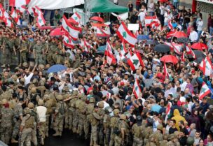 صورة من إحدى تظاهرات ثورة لبنان