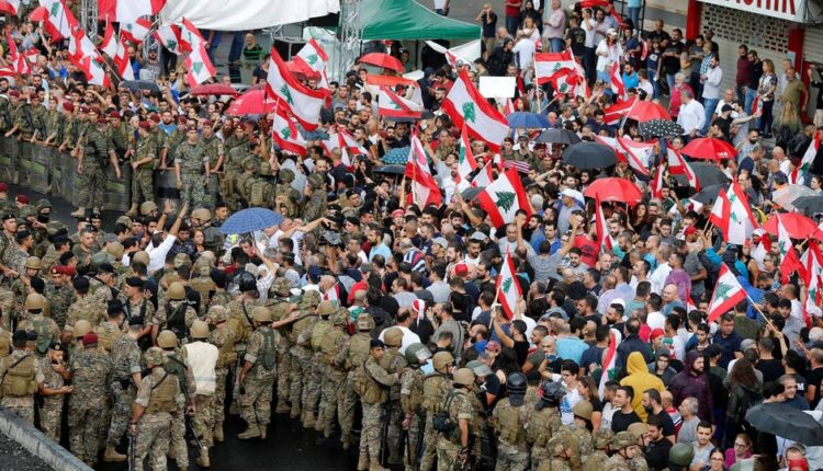 صورة من إحدى تظاهرات ثورة لبنان