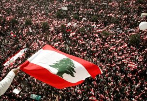 ثورة لبنان في 26 اكتوبر