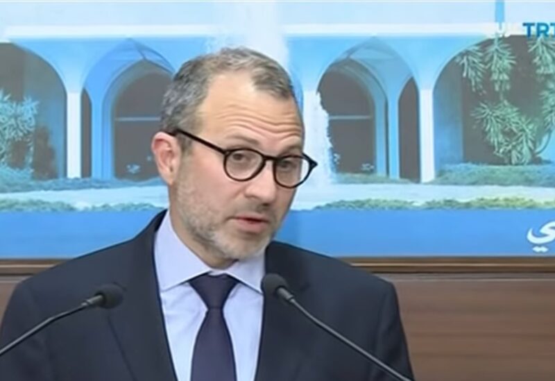 جبران باسيل