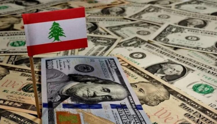 الدولار و الليرة اللبنانية