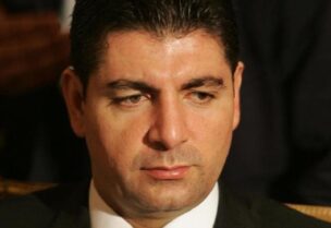 بهاء الدين رفيق الحريري