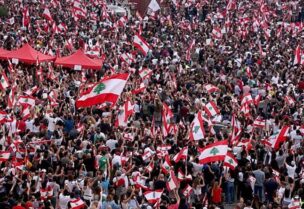 صورة من ثورة لبنان