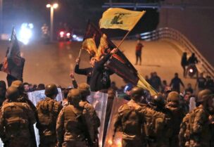 لبنان.. ميليشيا حزب الله وحركة أمل