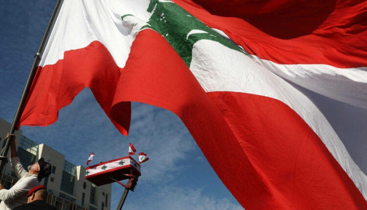 علم لبنان