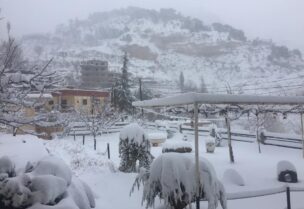 انحسار العاصفة فرح
