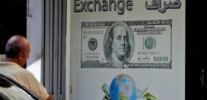 أزمة الدولار تتصاعد في لبنان