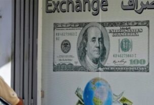 أزمة الدولار تتصاعد في لبنان