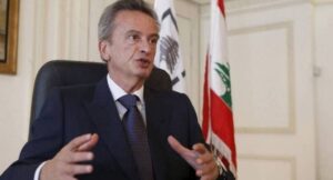 رياض سلامة