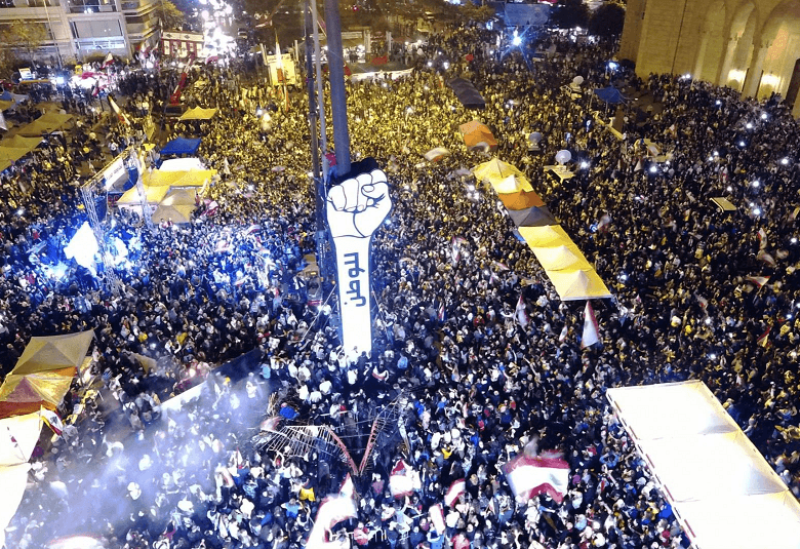 ثوار لبنان وسط مدينة بيروت