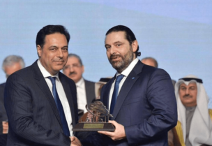 سعد الحريري إلى جانب حسان دياب