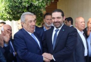 سعد الحريري إلى جانب سمير الخطيب