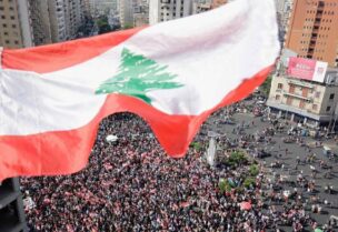 ثورة ١٧ تشرين في لبنان