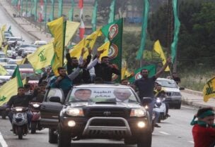 أنصار حزب الله وحركة أمل