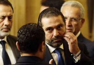 سعد الحريري الذي أضاع إرث الشهيد رفيق 