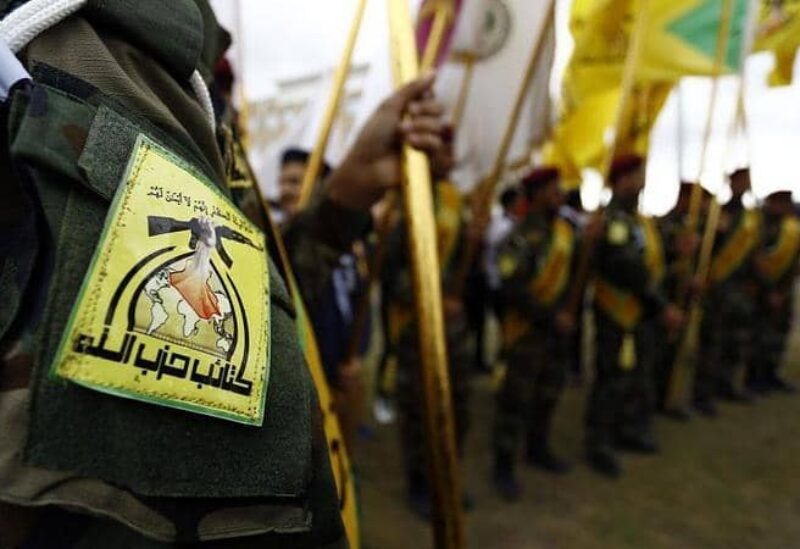 مجموعة من ميليشيا كتائب حزب الله العراق