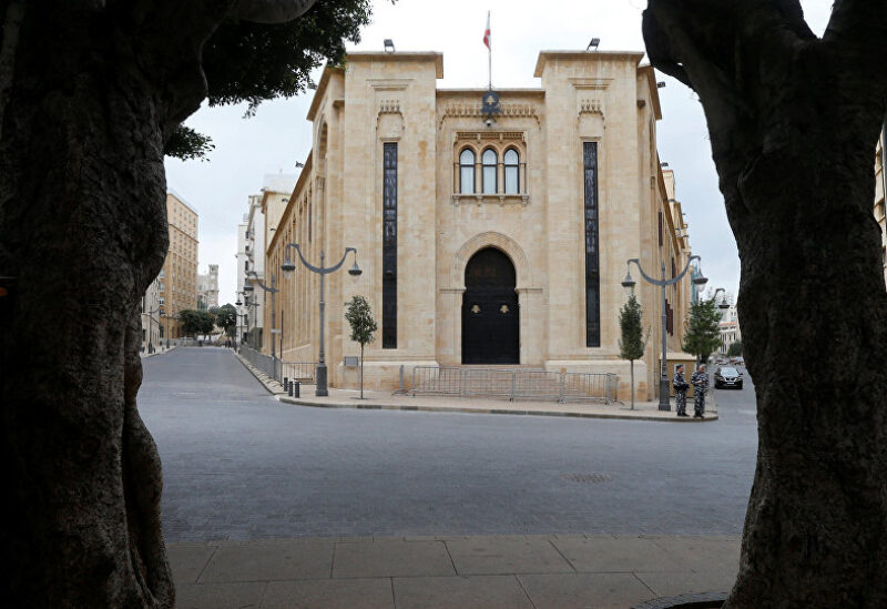 مجلس النواب