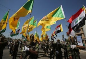 حزب الله العراق