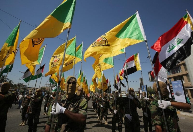 كتائب "حزب الله" العراق