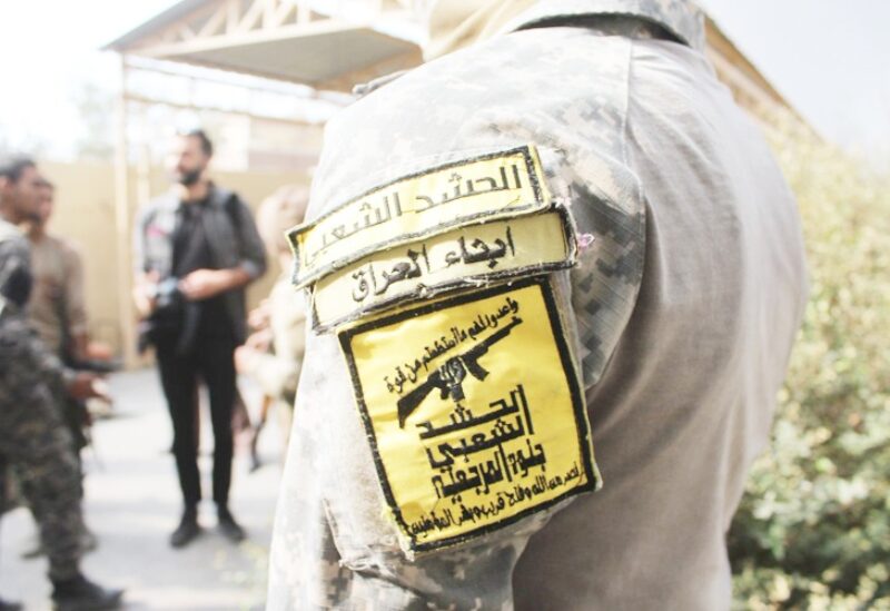 ميليشيا الحشد الشعبي