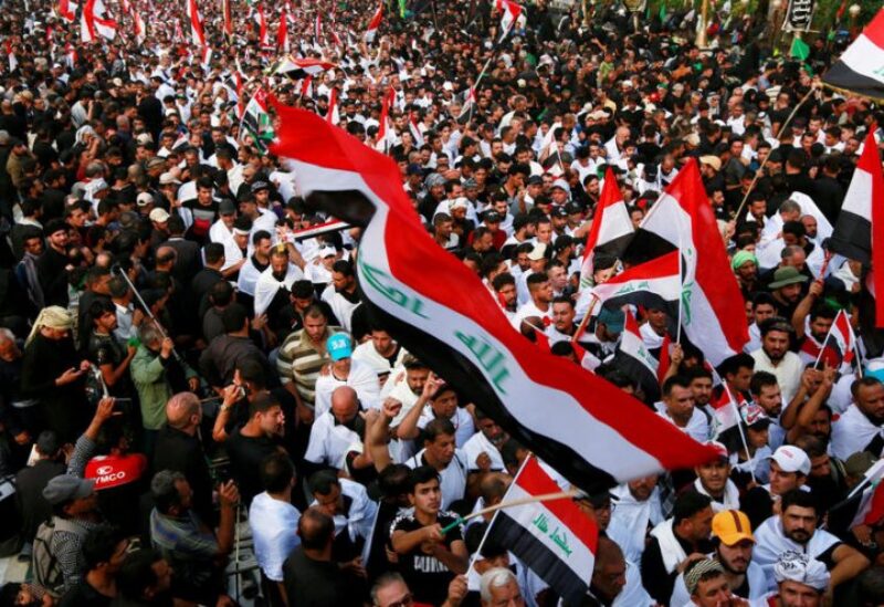العراق