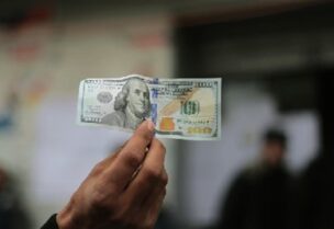 أزمة الدولار ما زالت مستمرة