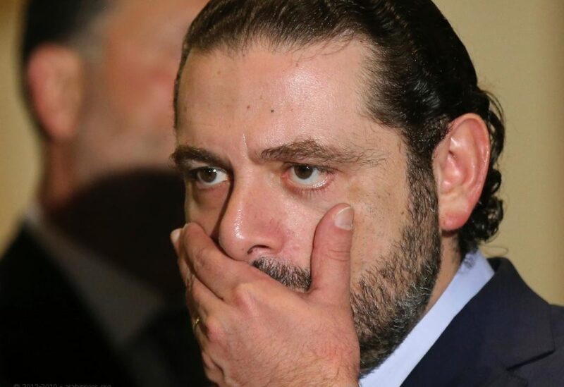 سعد الحريري