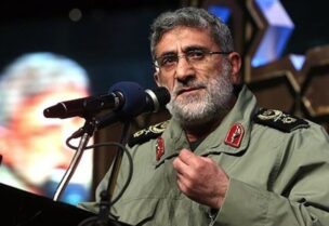 اسماعيل قاآني