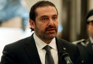 رئيس الحكومة السابق سعد الحريري