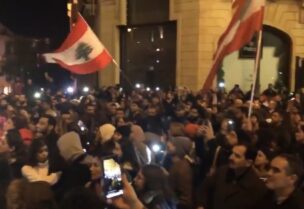 الثوار وسط مدينة بيروت 21\1\2020