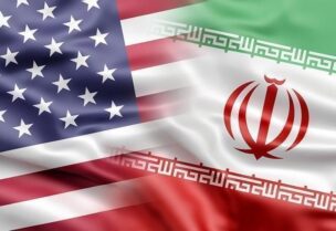 العقوبات الاميركية على ايران
