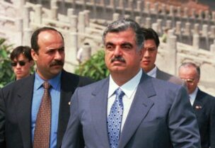 الرئيس الشهيد رفيق الحريري