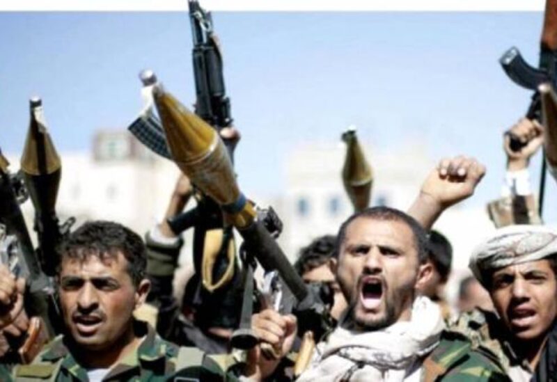 الحوثيين