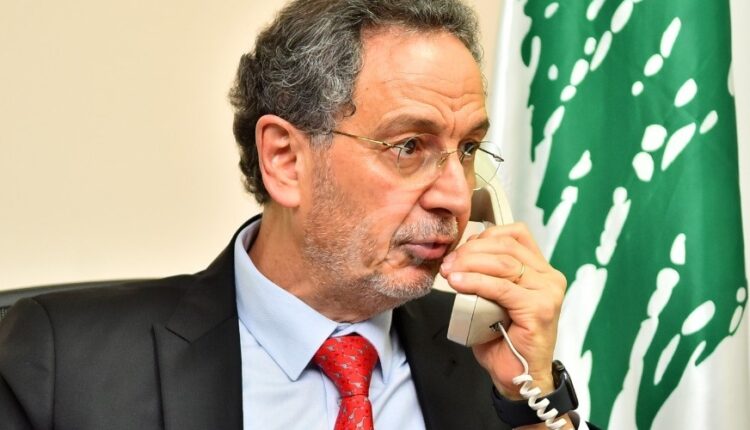 راوول نعمة