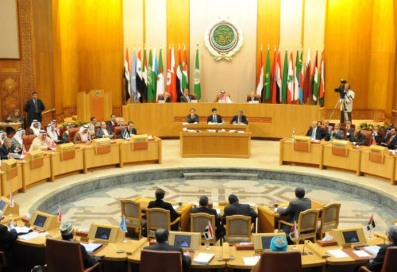 الجامعة العربية