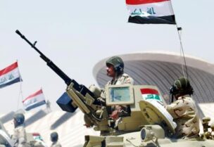 الجيش العراقي