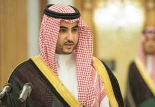 الأمير خالد بن سلمان تحدث عن ذكرى إغتيال الرئيس الشهيد رفيق الحريري