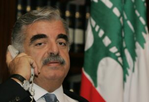 الشهيد الرئيس رفيق الحريري