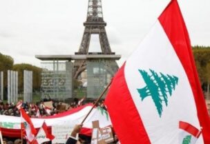 فرنسا- لبنان