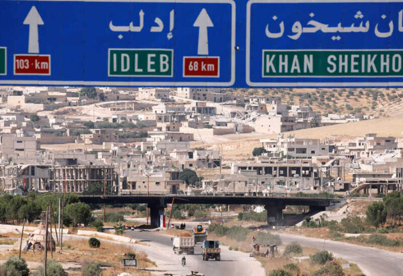 ادلب